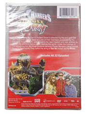 Power Rangers Jungle Fury - DVD