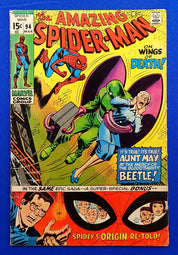 Amazing Spider-Man #94 (1970) - VG/VG- (3.5-4.0) - Bronze Age Issue