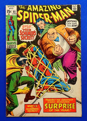 Amazing Spider-Man #85 (1970) - GD/GD+ (2.0-2.5) - Schemer Identify Revealed