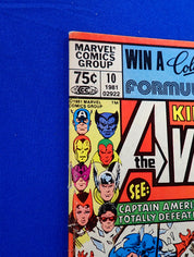 Avengers Annual #10 (1981) - VG (4.0) - 1st Rogue App.