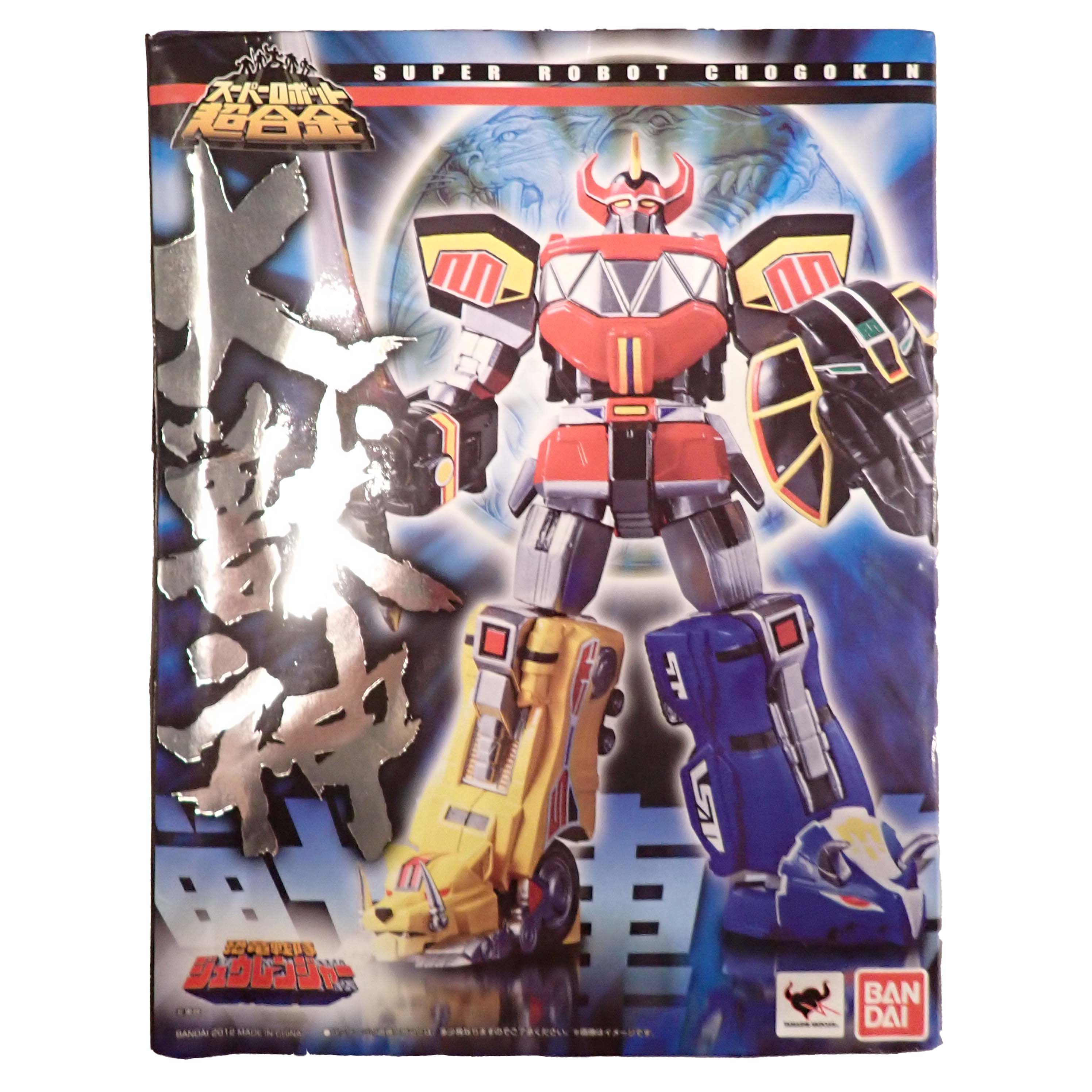 Super Robot Chogokin - Bandai Tamashi Nations [Pre-Owned]