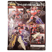 Super Robot Chogokin - Bandai Tamashi Nations [Pre-Owned]