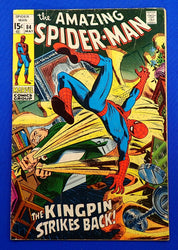 Amazing Spider-Man #84 (1970) - GD/VG (3.0) - Bronze Age Issue