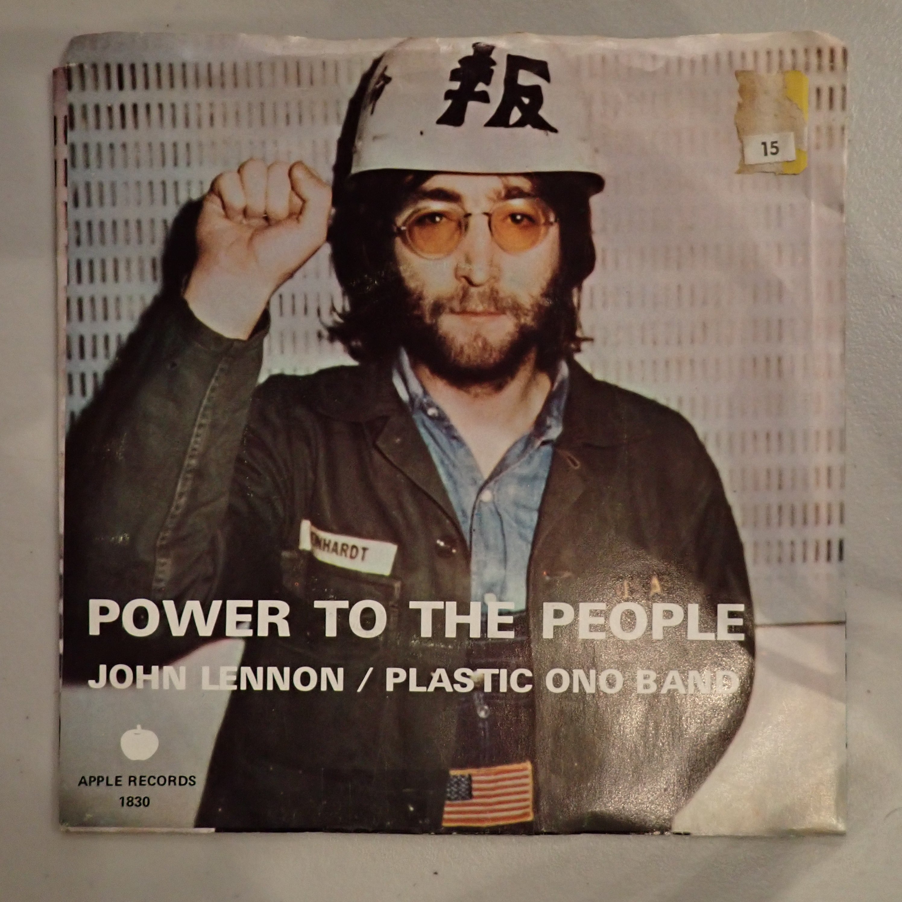 John Lennon / Plastic Ono Band  - Power To The People