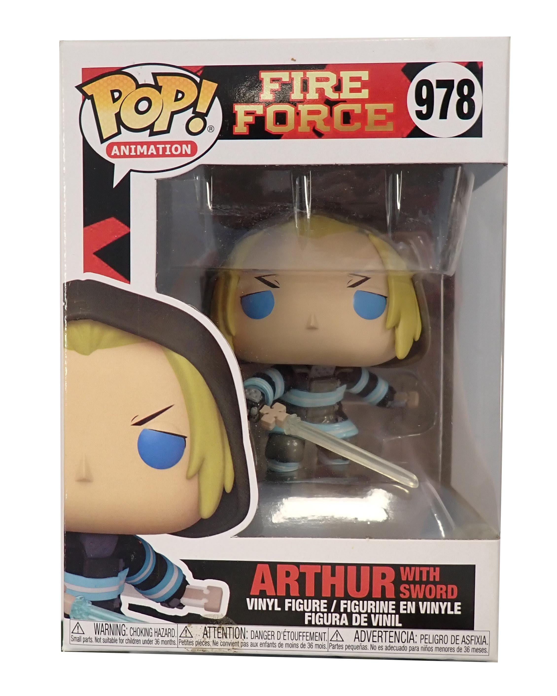 Arthur - POP! #978