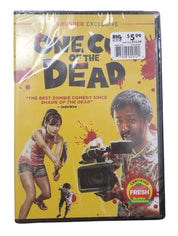 One Cut of the Dead - DVD