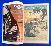 Moon Knight #1 (1980) - FN- (5.5) - SIGNED Bill Sienkiewicz (No COA)
