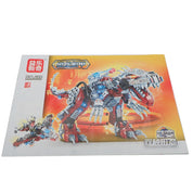 2-in-1 Mecha Dinosaur - Super Deformed [Pre-Owned]