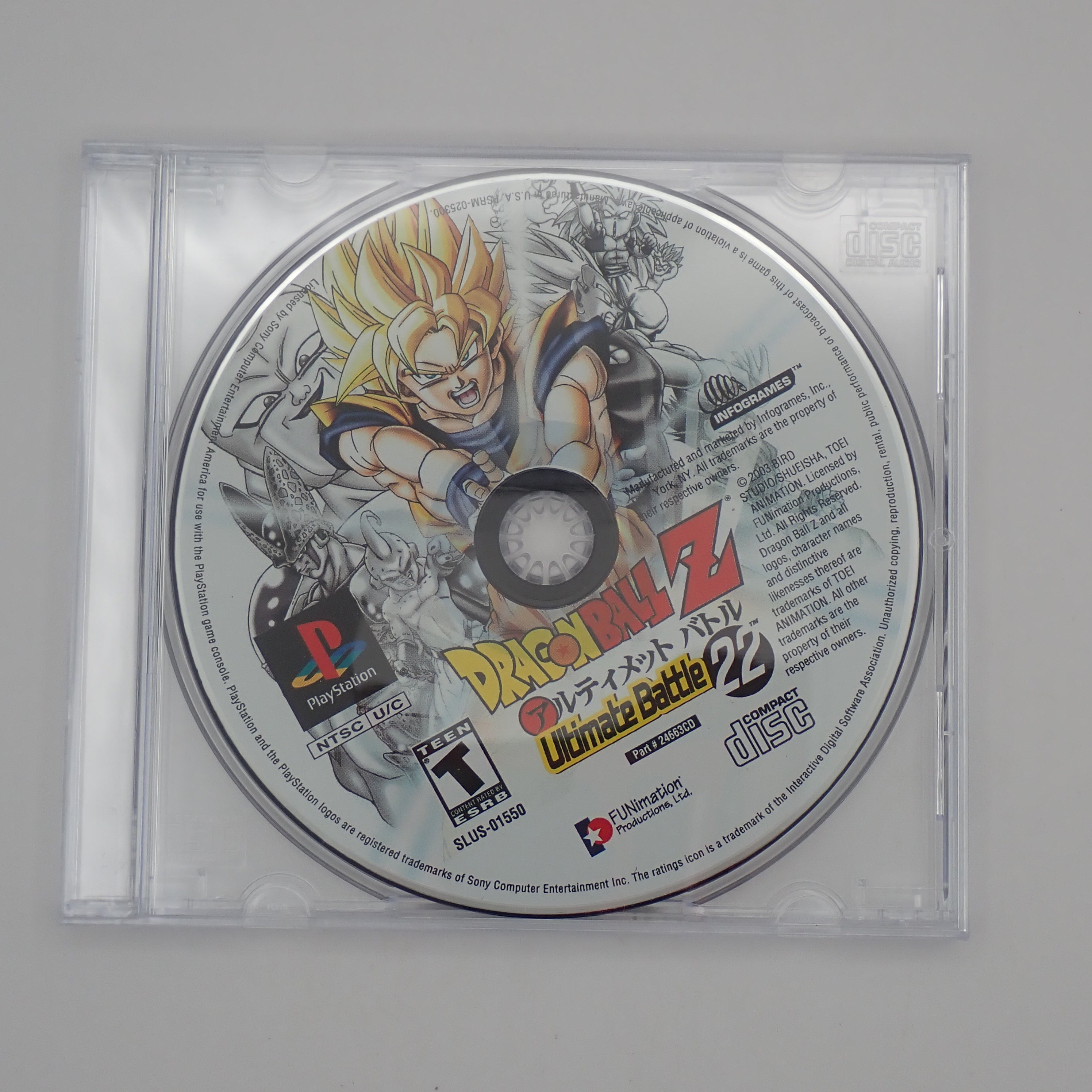 Dragon Ball Z: Ultimate Battle 22 - PS1