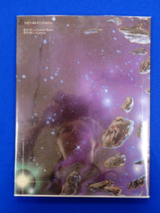 Silver Surfer - Hardcover (Pre-Owned)