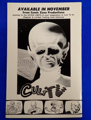Screen Monsters #1 & 2 1992