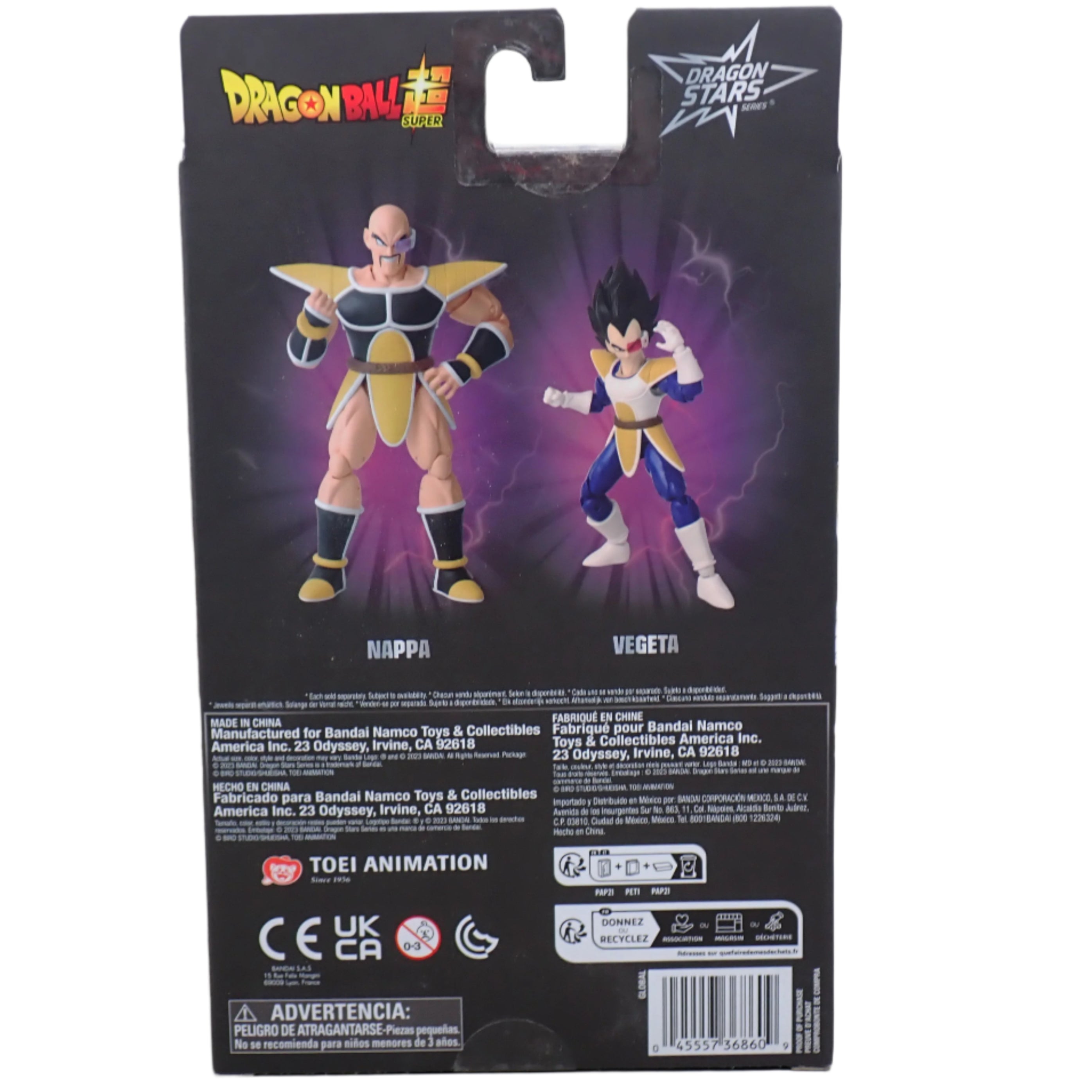 Vegeta - Dragon Stars Series