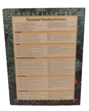 Storytellers Screen 2nd Edition - Vampire: The Masquerade [Pre-Owned]