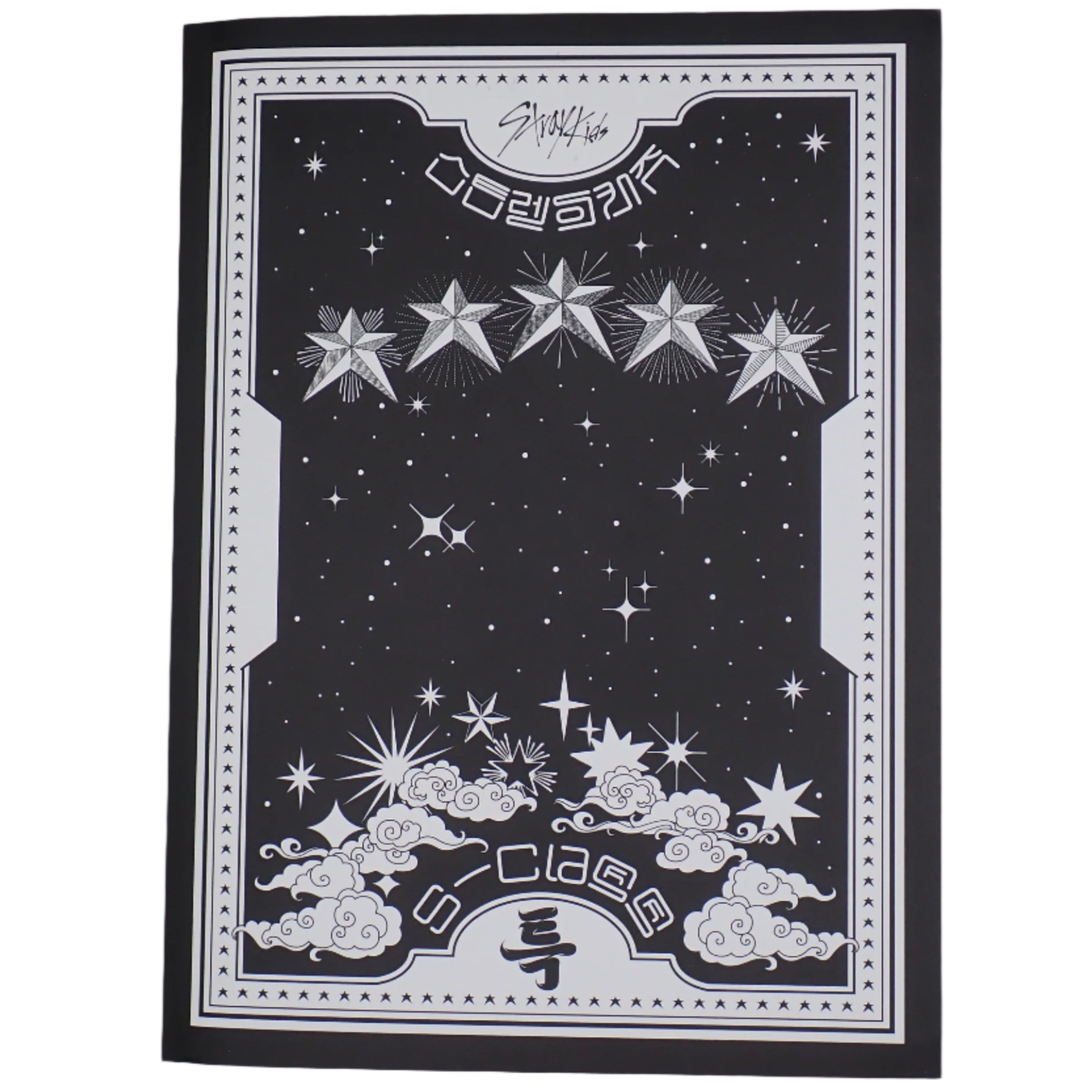 Stray Kids - 5-Star Album Book CD