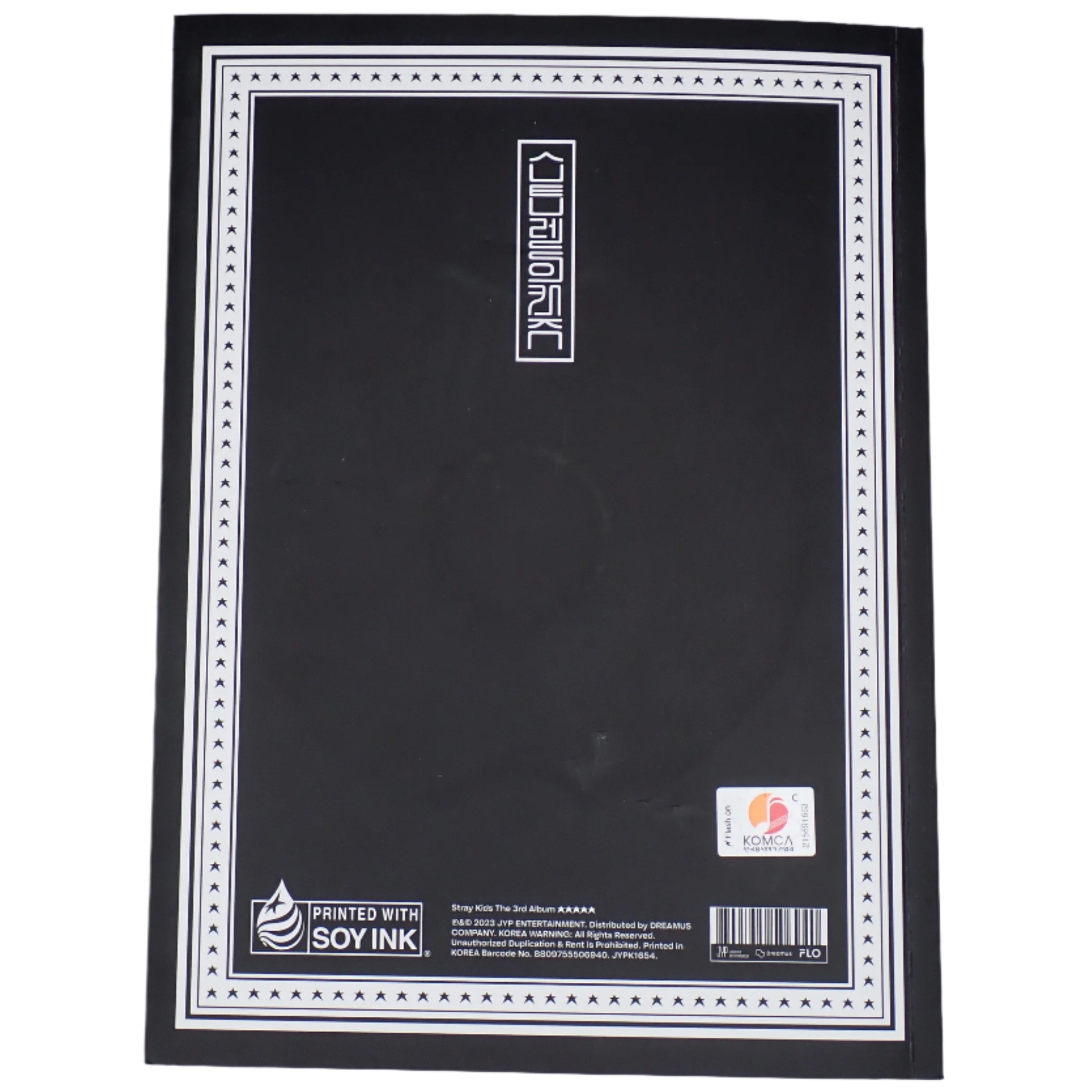 Stray Kids - 5-Star Album Book CD