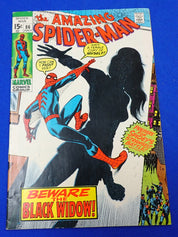 Amazing Spider-Man #86 (1970) - FN+ (6.5)