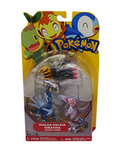Dialga, Palkia, Giratina - Pokemon Figure Set