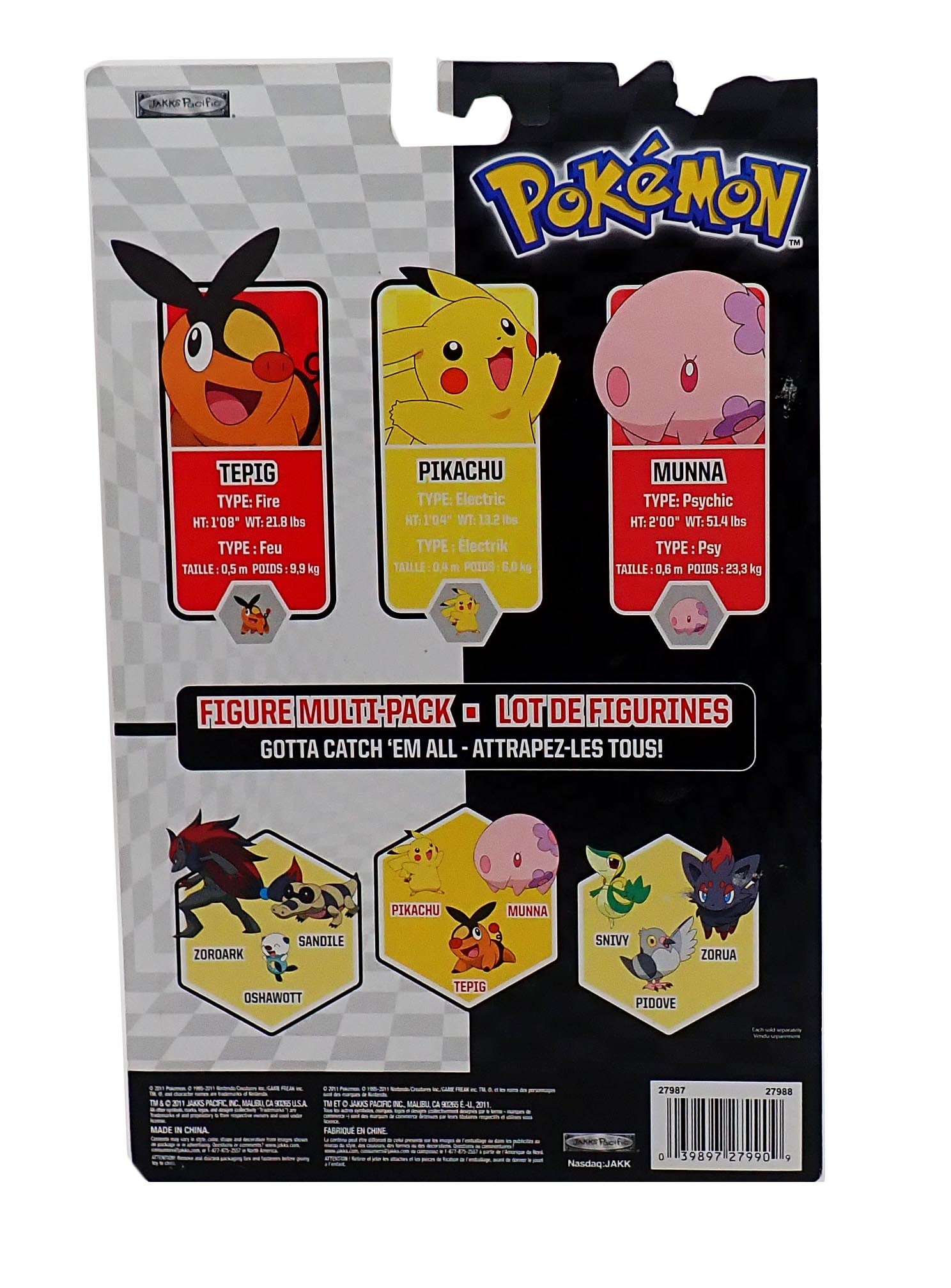 Munna, Tepig, and Pikachu - Pokemon Figure Set
