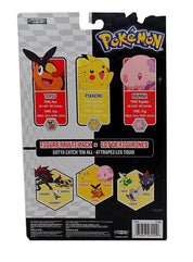 Munna, Tepig, and Pikachu - Pokemon Figure Set