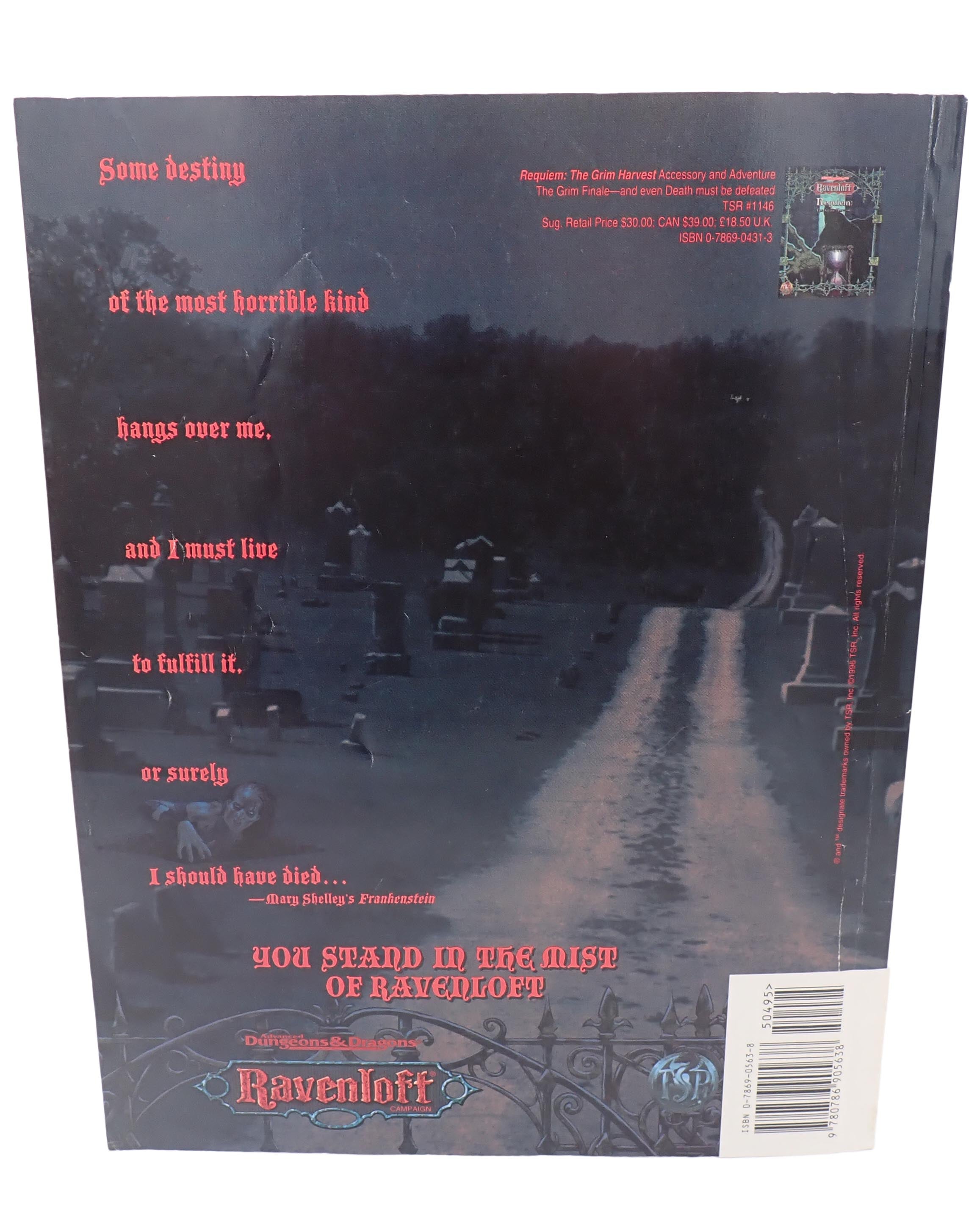 Dragon Magazine #234 [PRE-OWNED]