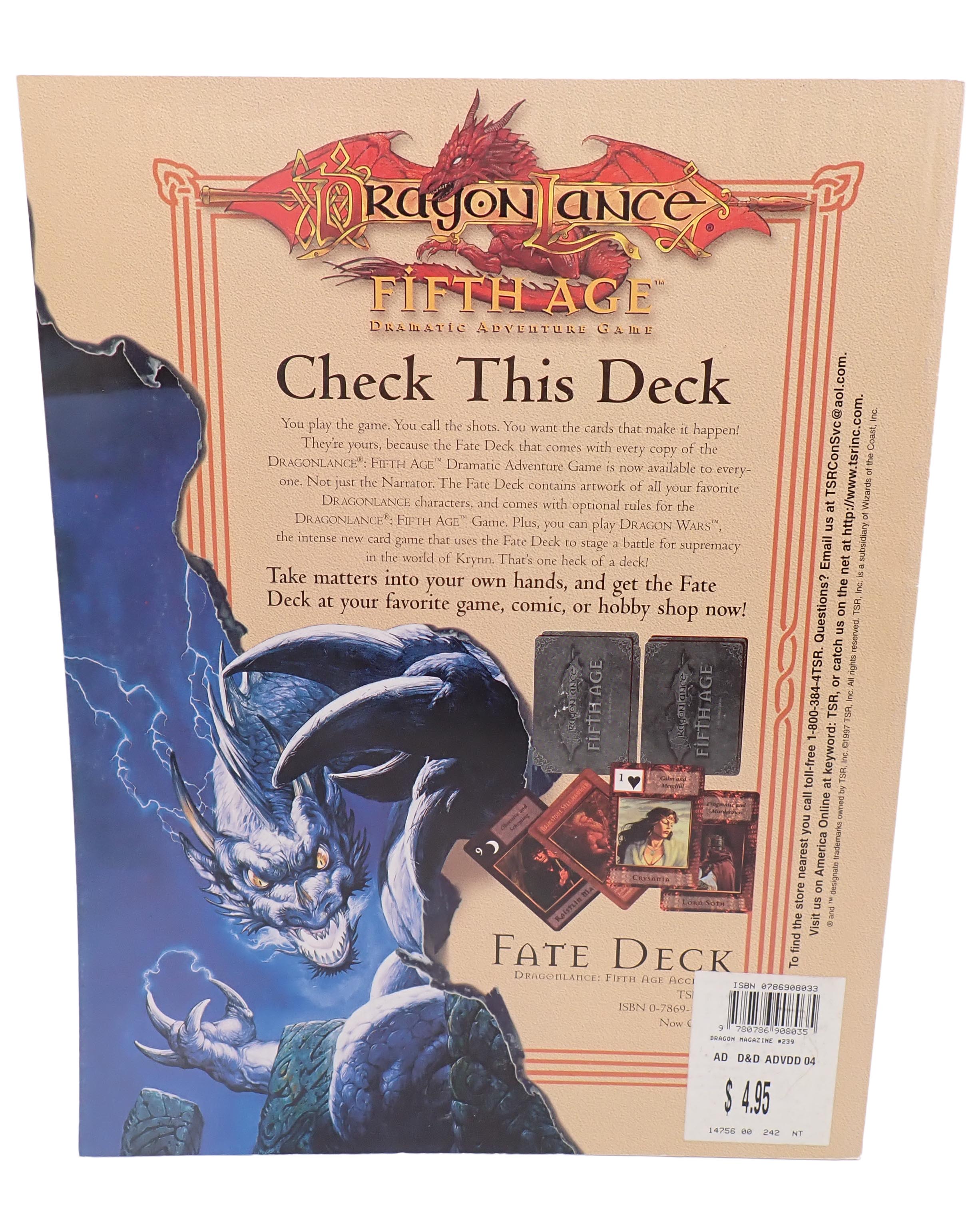 Dragon Magazine #239 [PRE-OWNED]