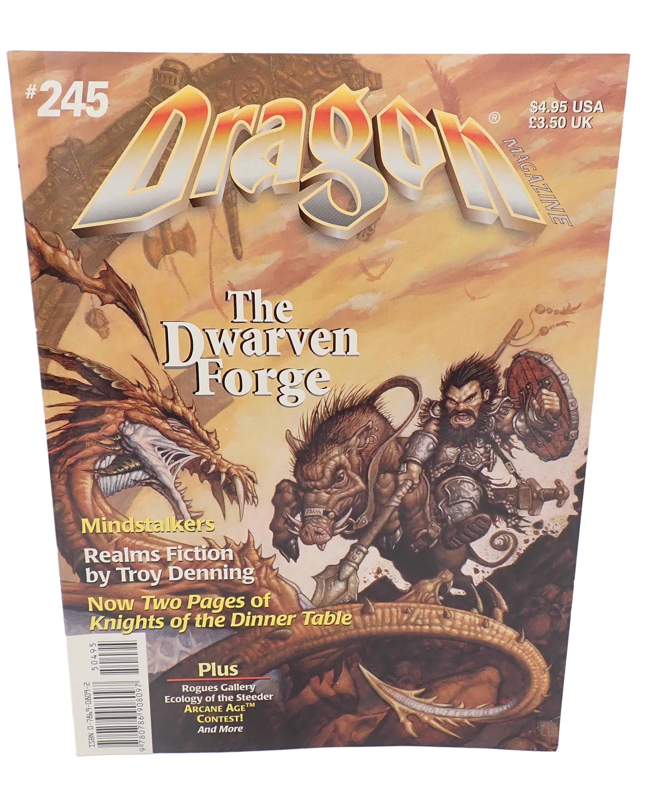 Dragon Magazine #245 [PRE-OWNED]