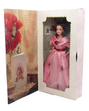 Sweet Valentine Barbie [Pre-Owned]