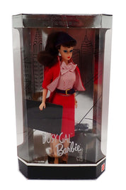 Busy Gal Barbie - 1995 Reproduction (Pre-Owned)