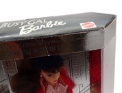 Busy Gal Barbie - 1995 Reproduction (Pre-Owned)