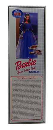 Little Debbie Barbie - Series IV (Pre-Owned)