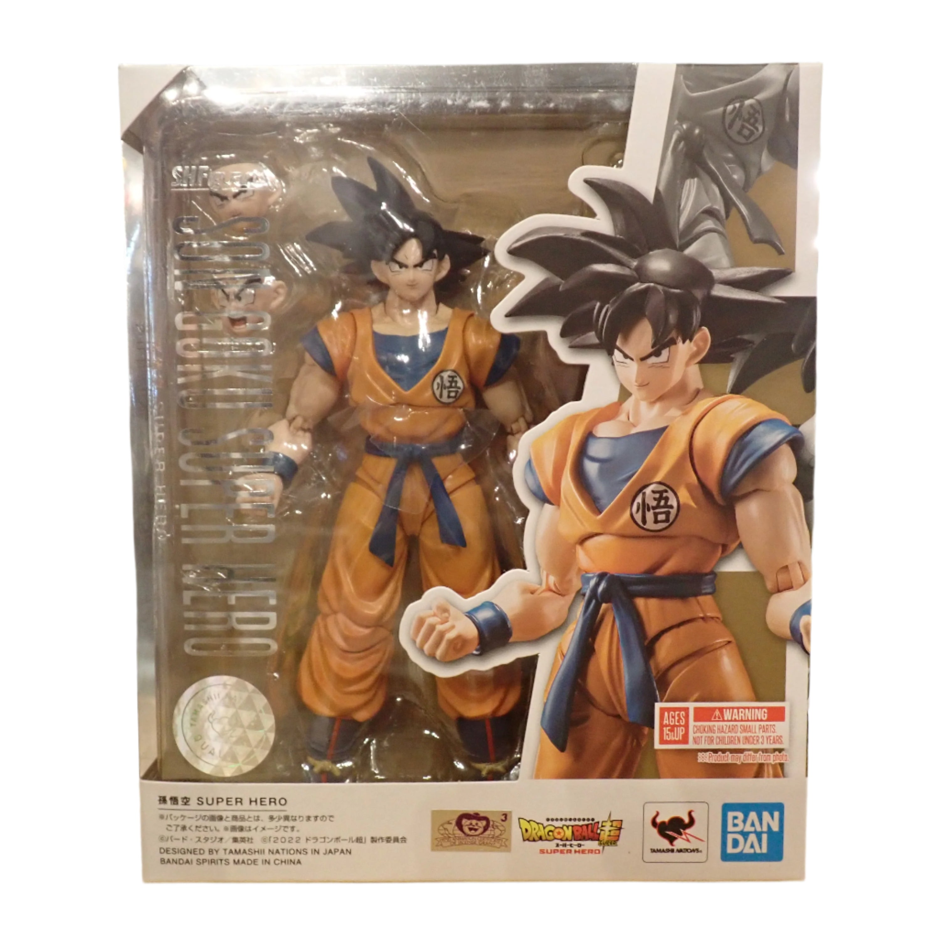 Son Goku Super Hero S.H. Figuarts (Opened)