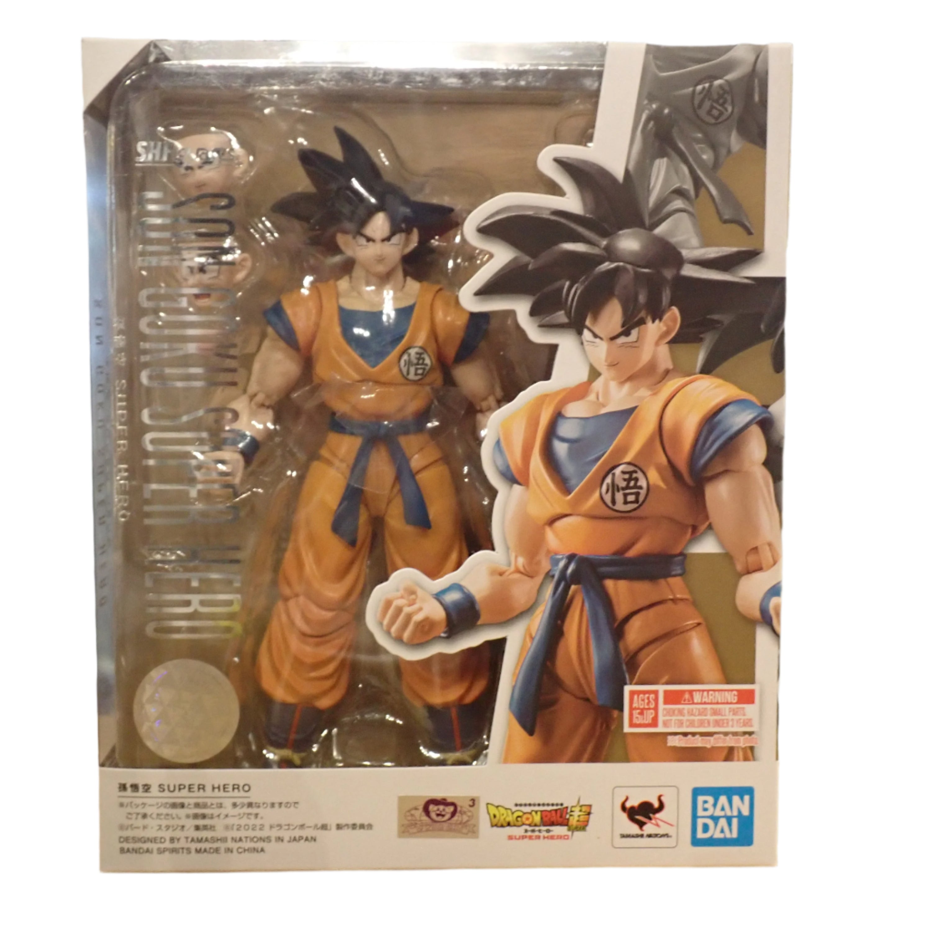 Son Goku Super Hero S.H. Figuarts