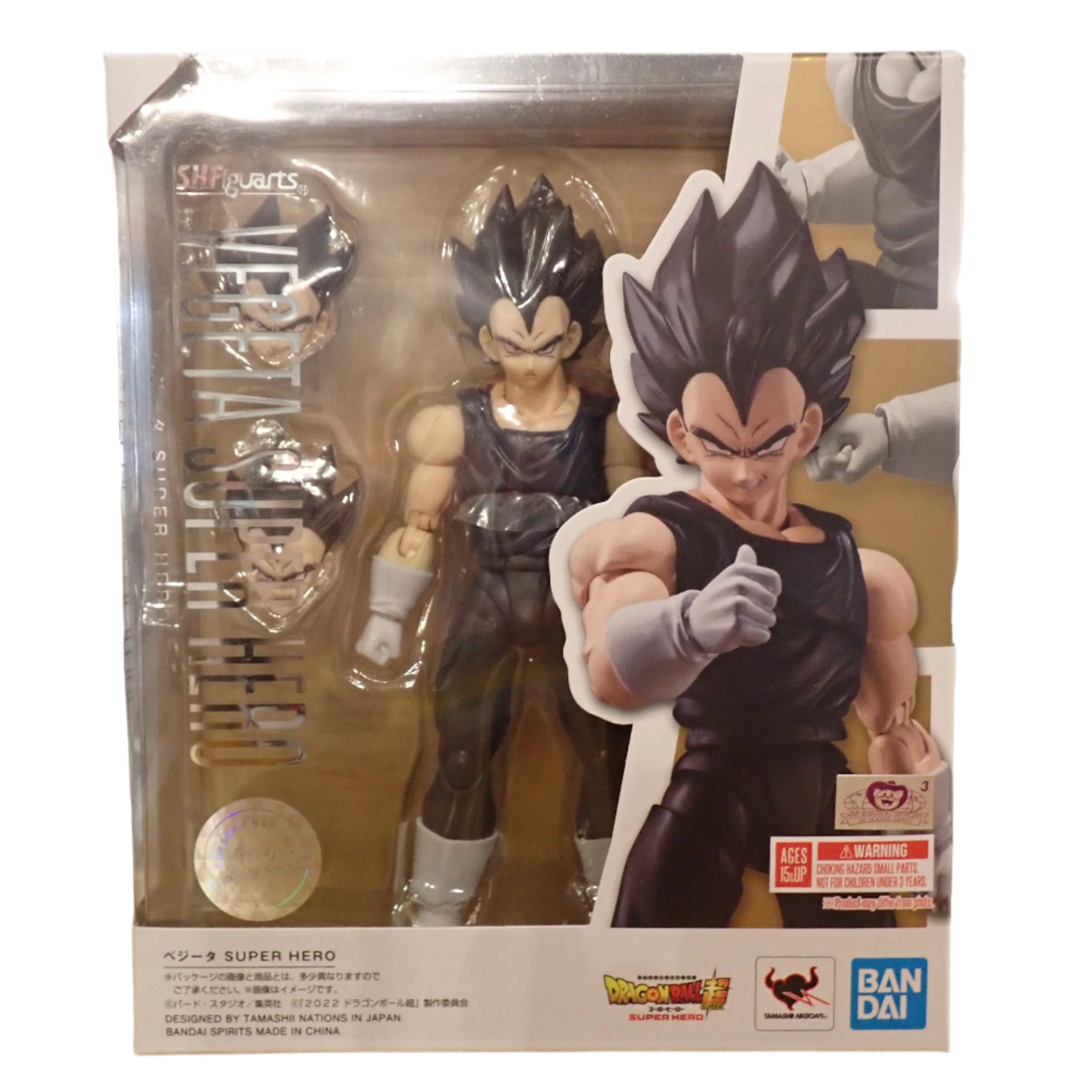 Vegeta Super Hero S.H. Figuarts