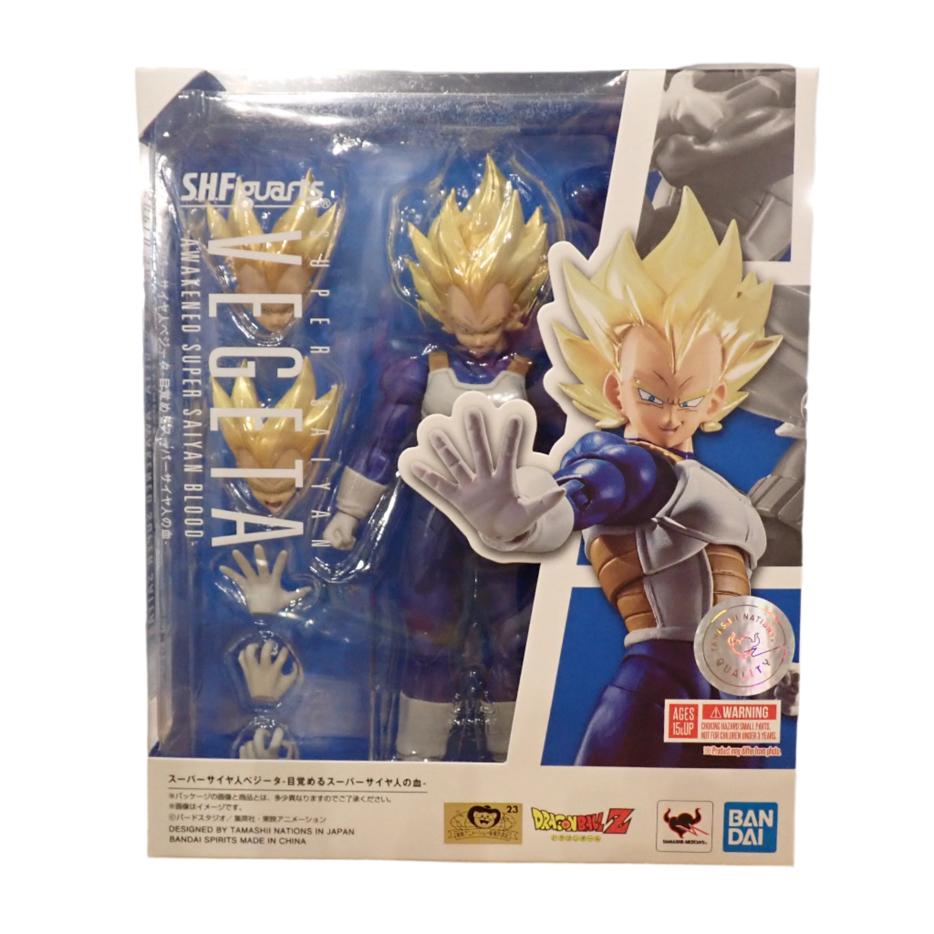 Super Saiyan Vegeta S.H. Figuarts