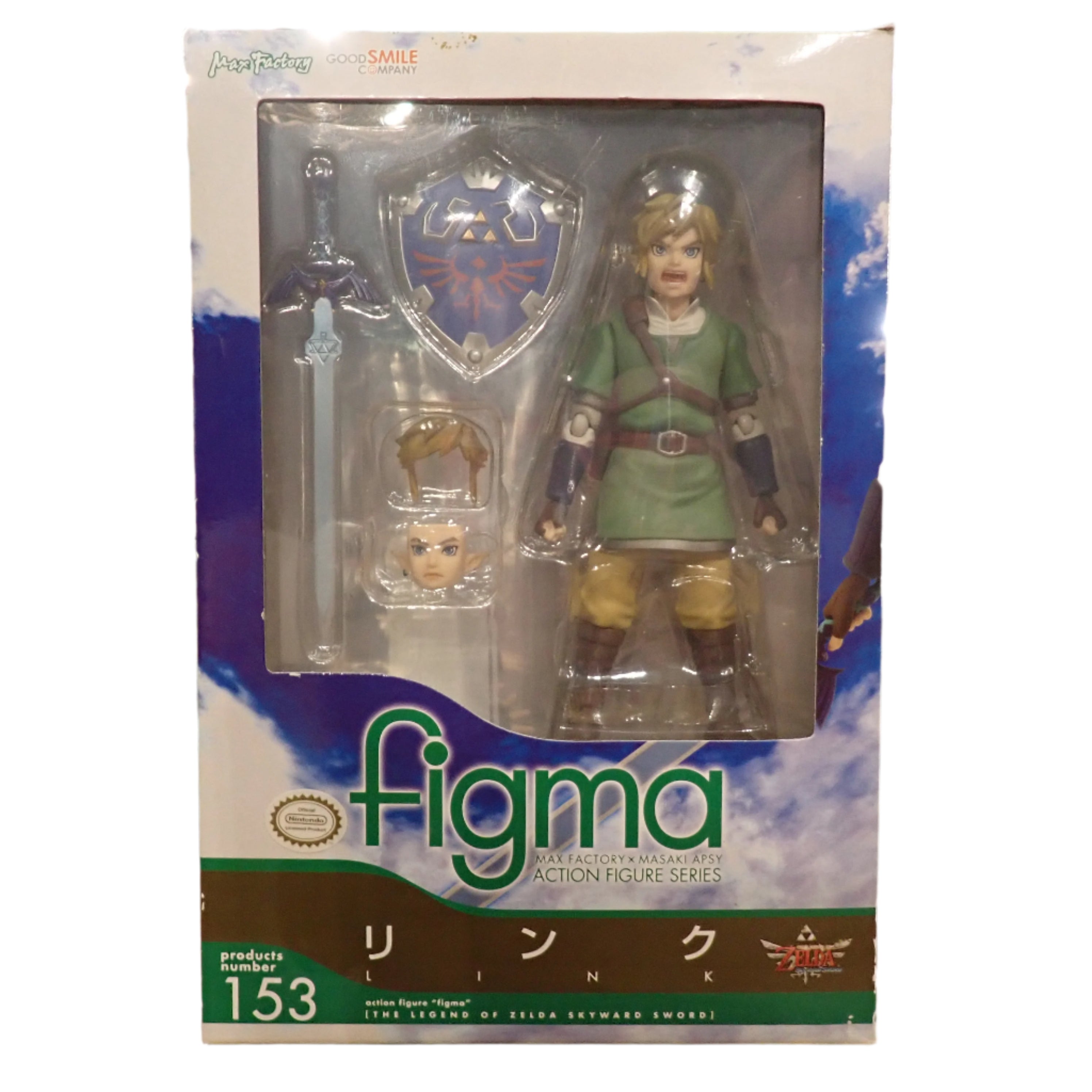 The Legend of Zelda Link Max Factory Figma
