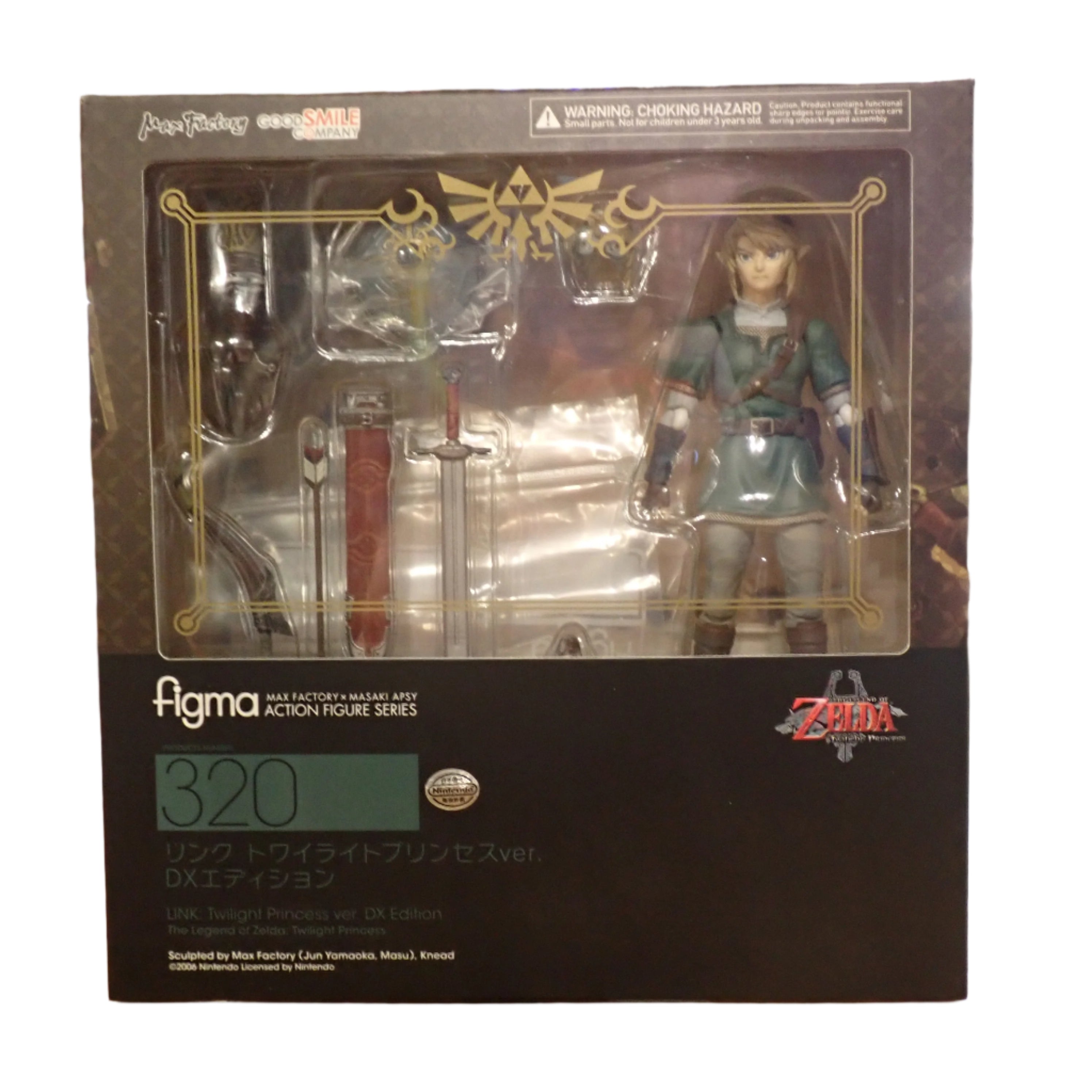 The Legend of Zelda Twilight Princess Link Figma #320
