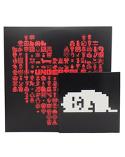 Toby Fox – Undertale - Vinyl
