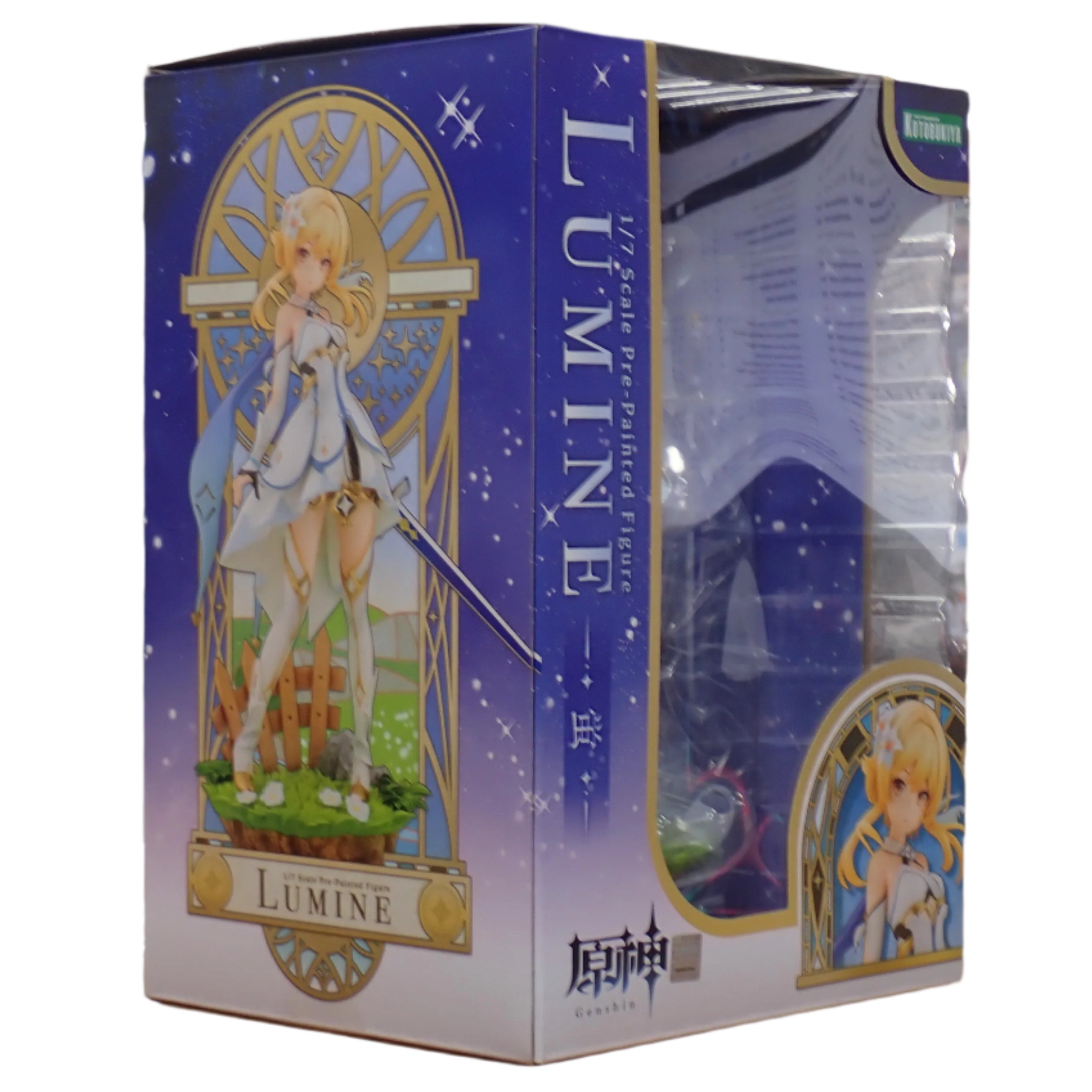 Lumine - Genshin Impact Figure
