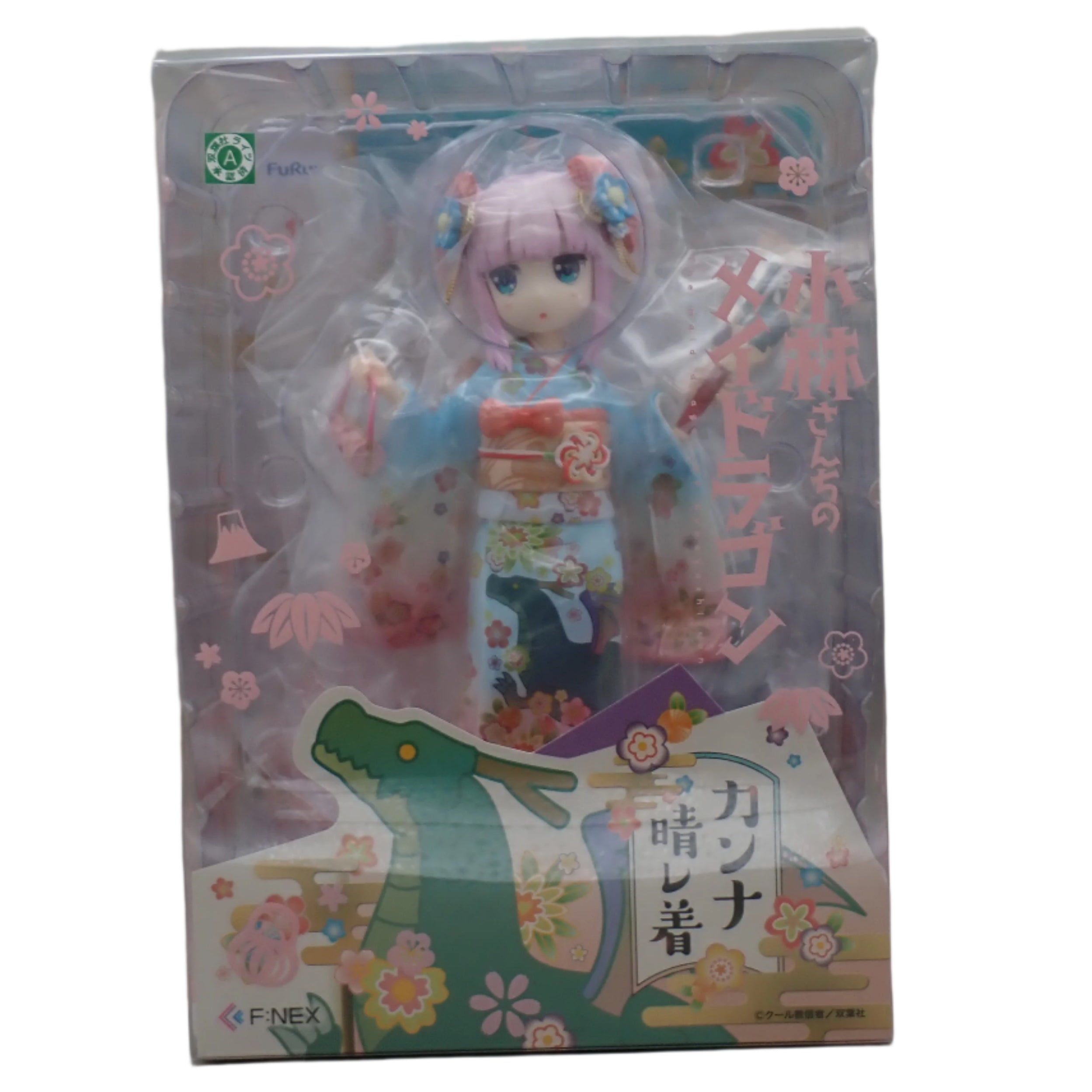 Kanna Kamui (Finest Kimono) -  Miss Kobayashi's Dragon Maid Figure