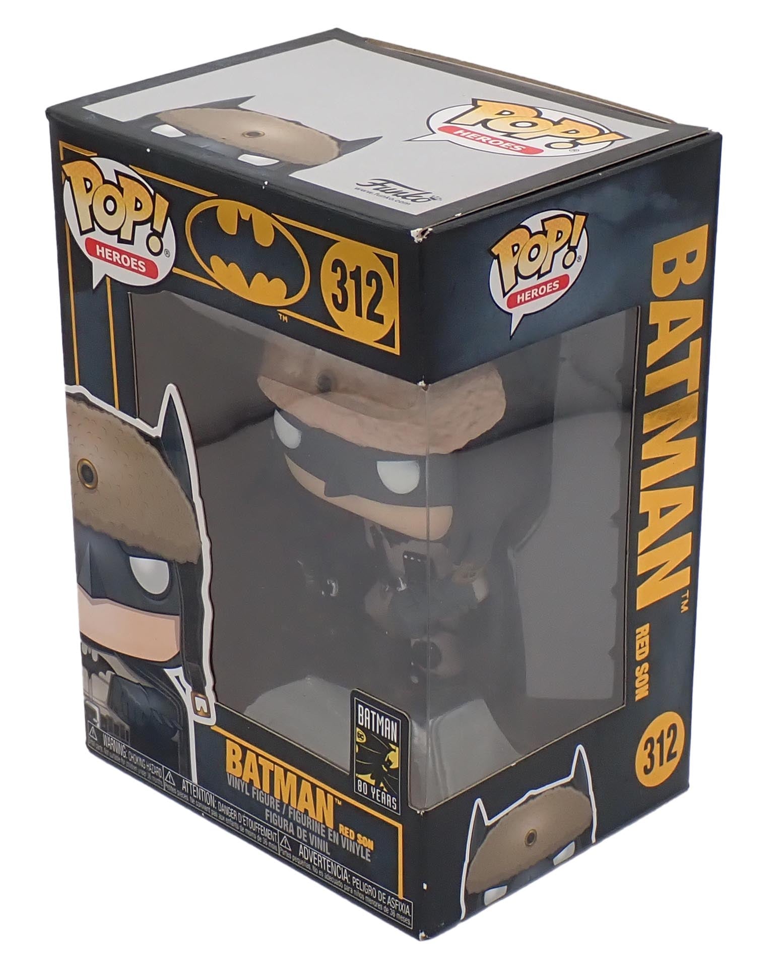 Batman - POP! #312