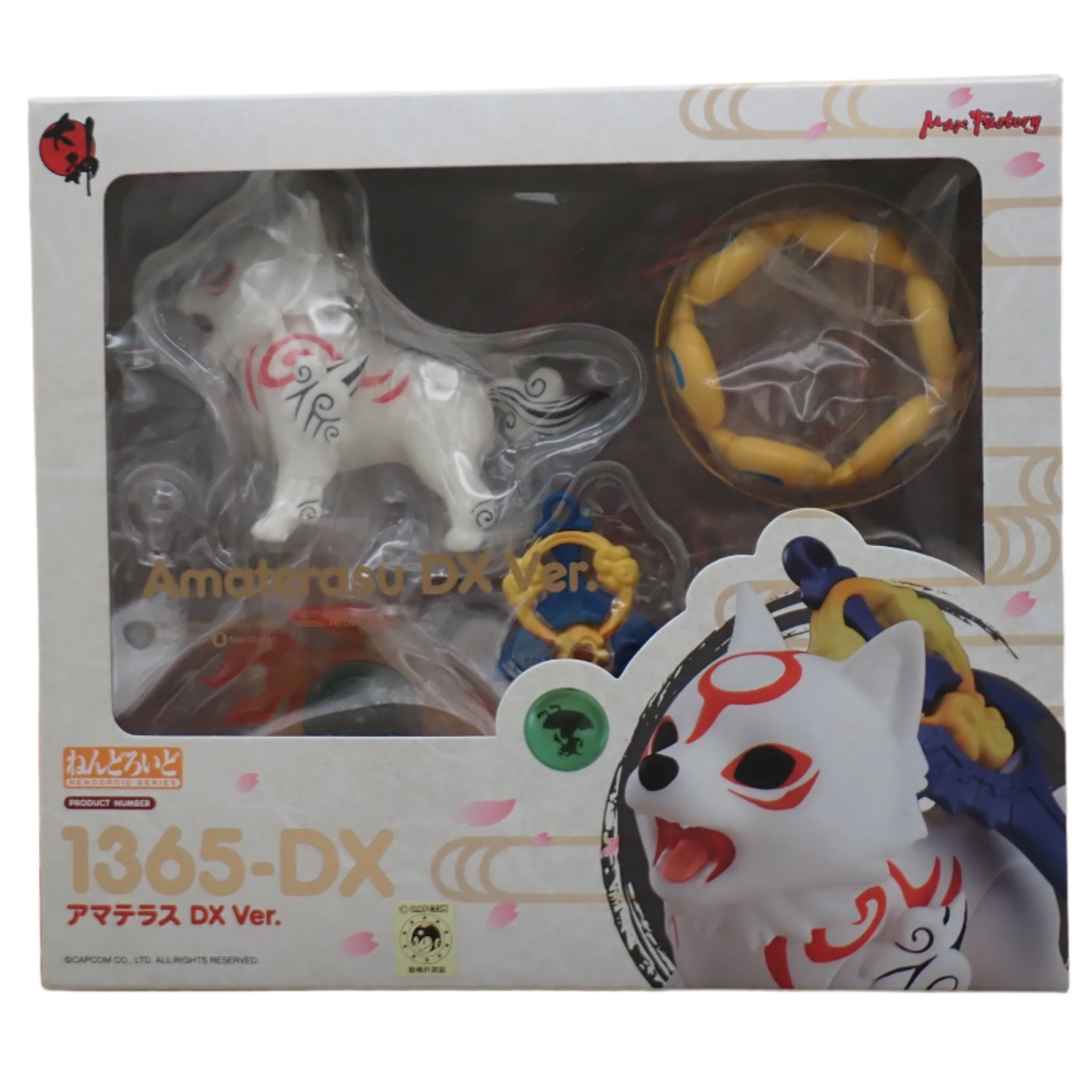 Amaterasu DX - Nenooroid Figure
