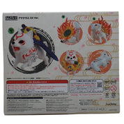 Amaterasu DX - Nenooroid Figure