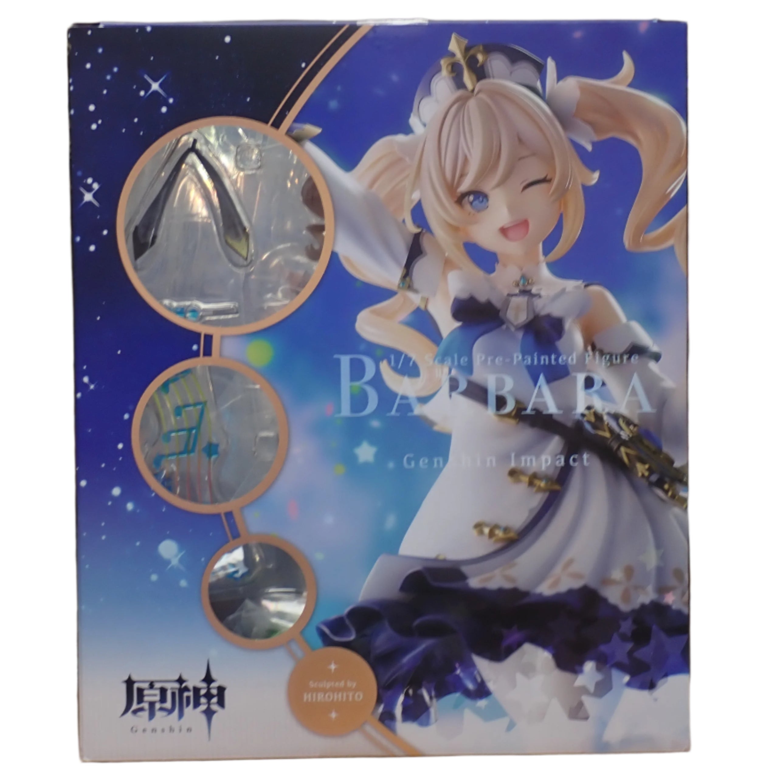 Barbra - Genshin Impact Figure