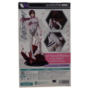 Mari Makinami Illustrious - Last Mission Figure