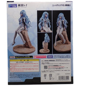 Rei Ayanami - Precious G.E.M. Figure