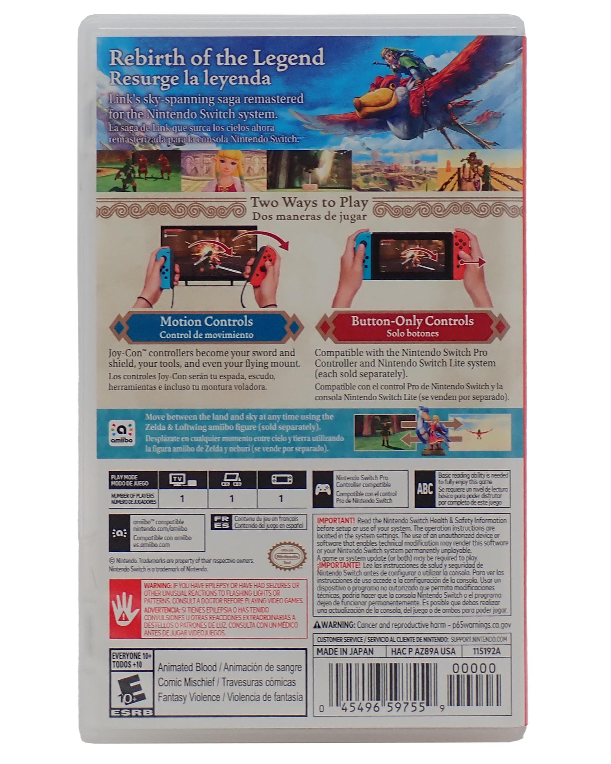 The Legend of Zelda Skyward Sword HD - Switch (Pre-Owned)