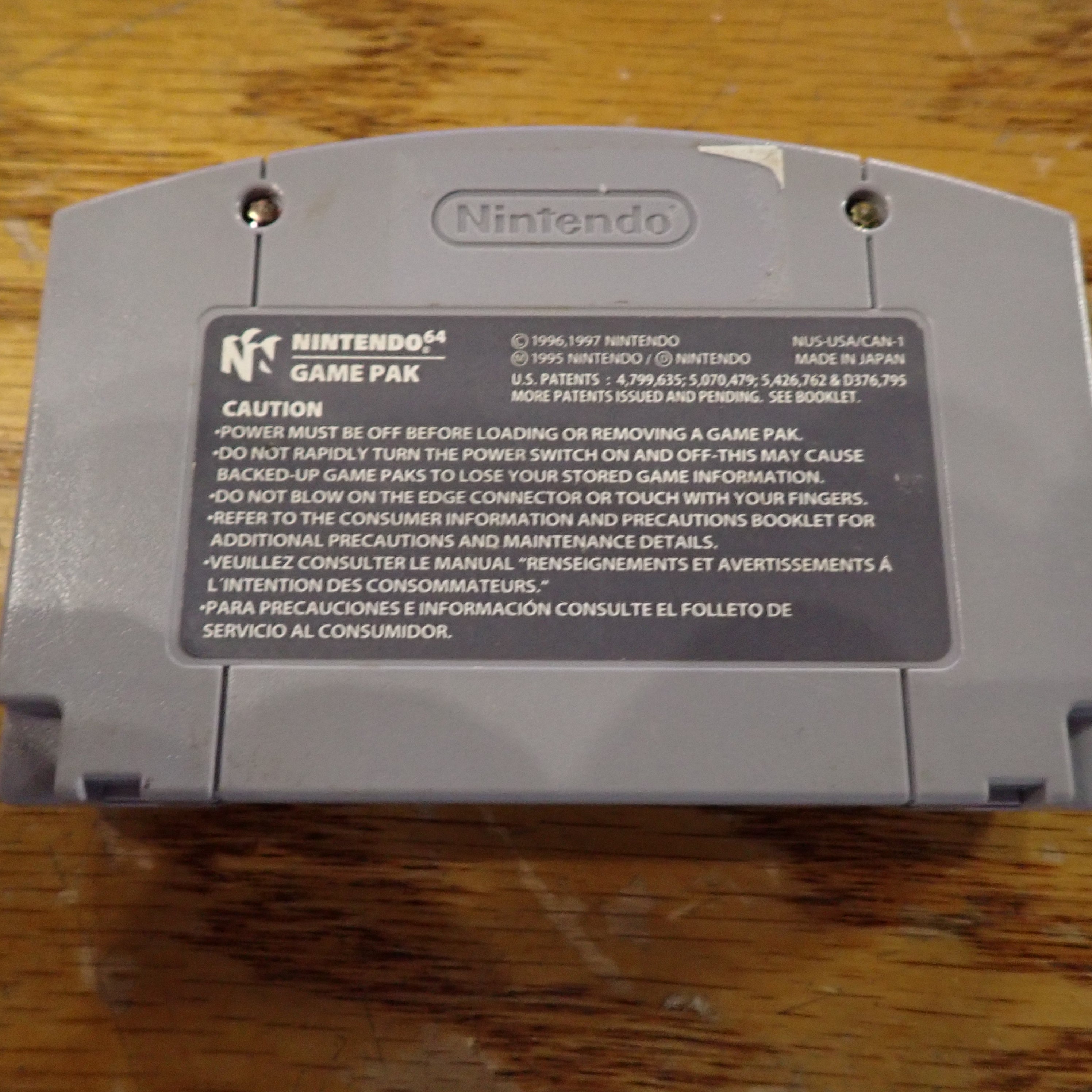 Mario Party - N64