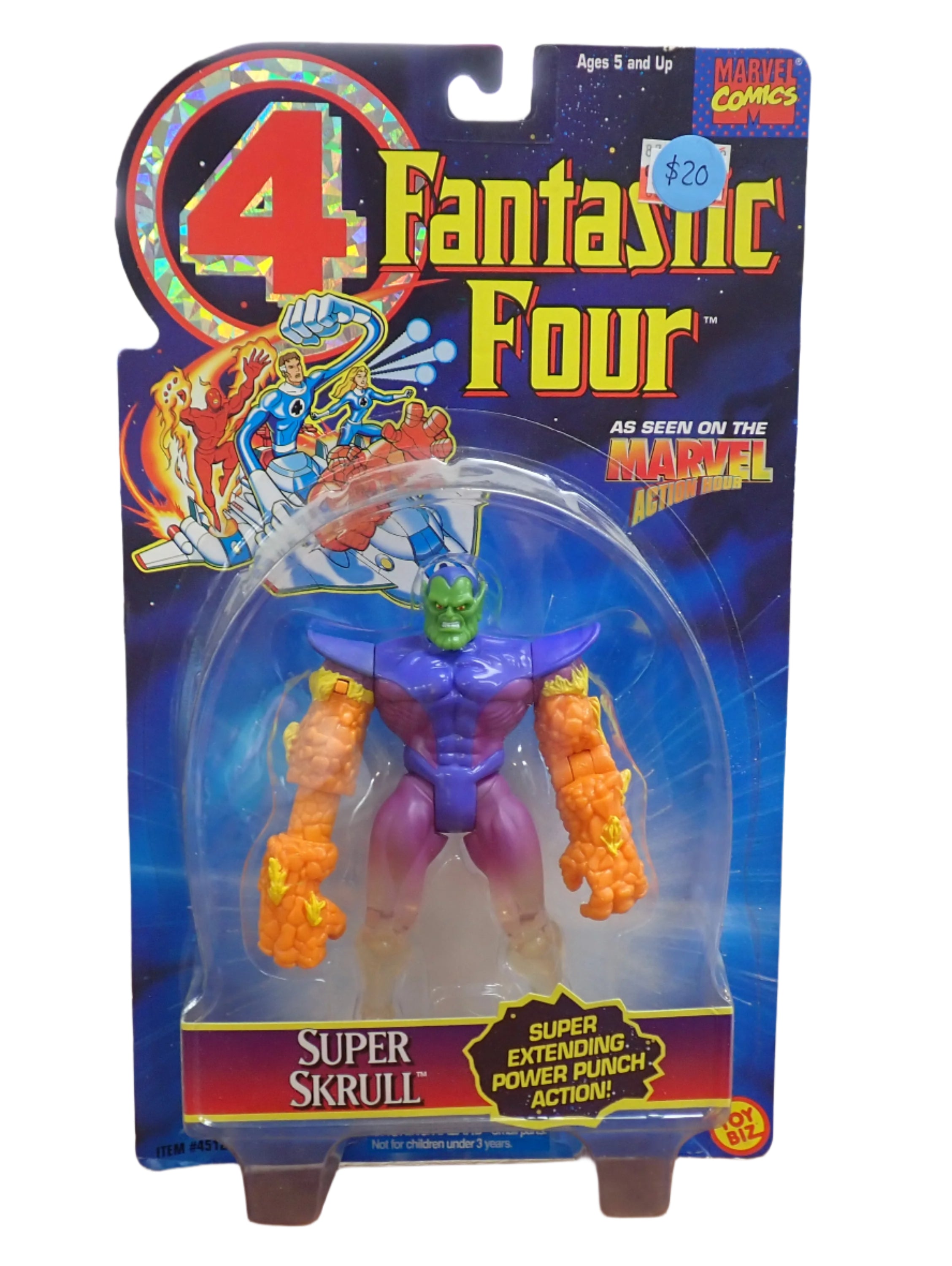 Fantastic 4 Toy Biz Super Skrull