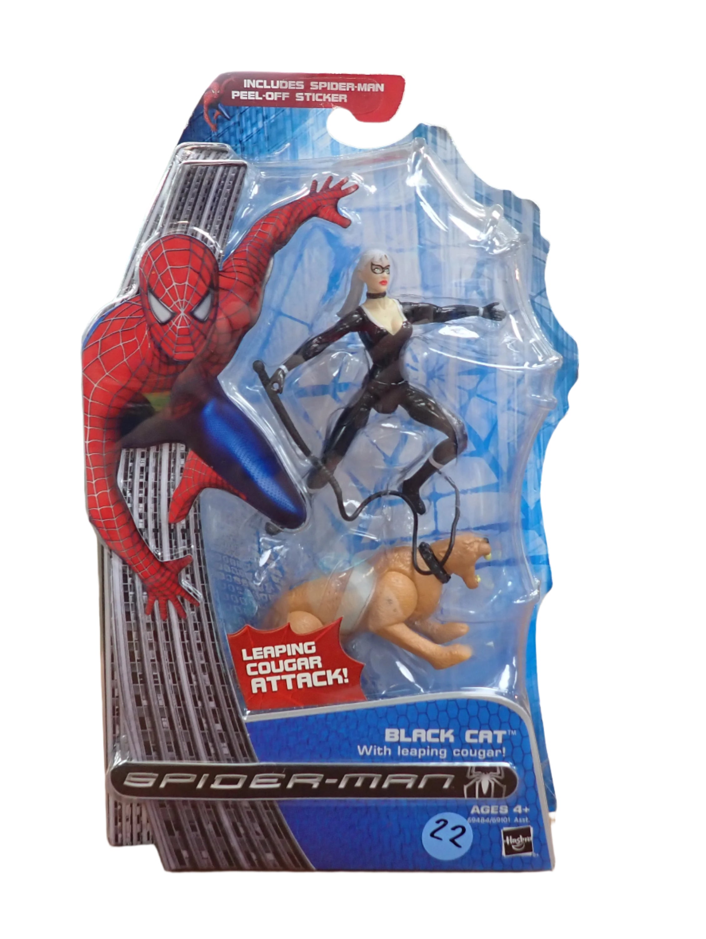 Hasbro Spider-Man Black Cat Figure