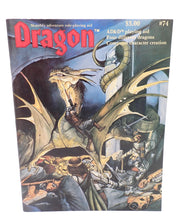 Dragon Magazine #74 [PRE-OWNED]